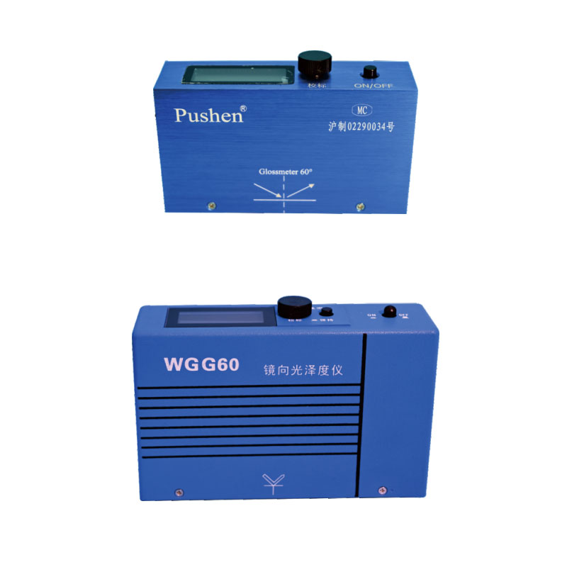 WGG-60 Single Angle Glossmeter