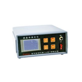 C84-III(B) Reflectance Tester